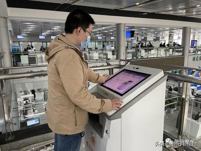 营业执照网上预约(营业执照网上办理app)