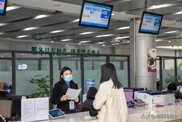 营业执照网上预约(营业执照网上办理app)