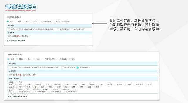 重庆高考报名系统(重庆高考报名系统入口2020)