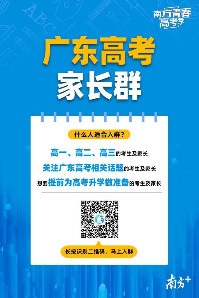 重庆高考报名系统(重庆高考报名系统入口2020)