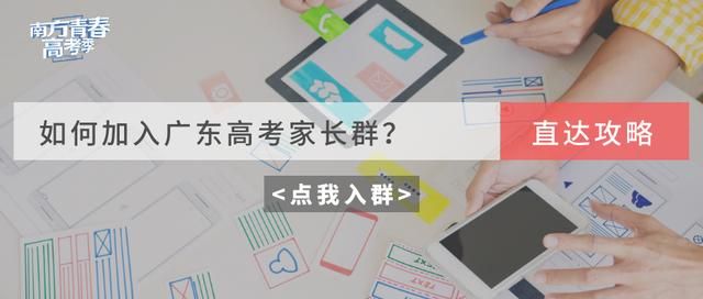 重庆高考报名系统(重庆高考报名系统入口2020)