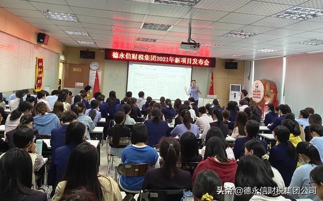 海南德永信注册靠谱吗的简单介绍