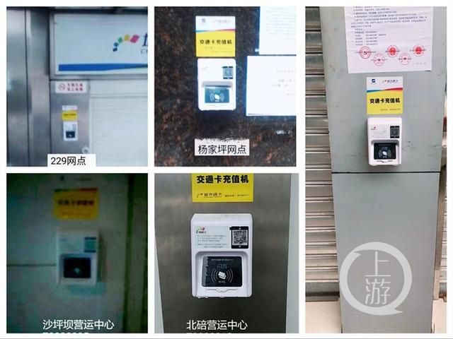 关于重庆南坪行政大厅地址的信息