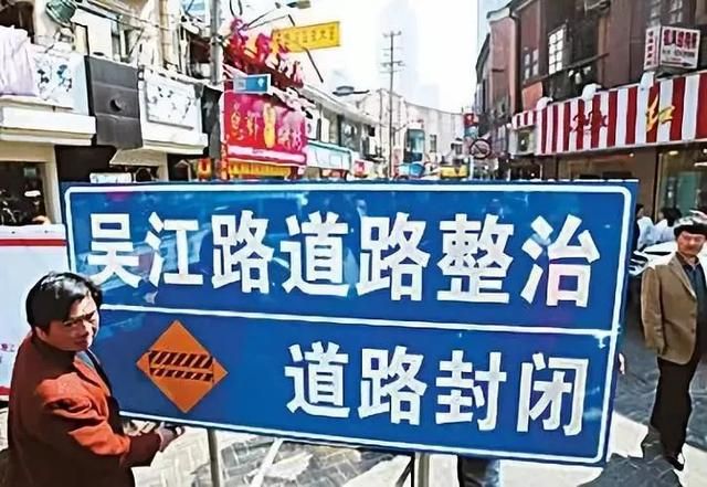 上海吴江路美食街在哪(吴江路美食街推荐)