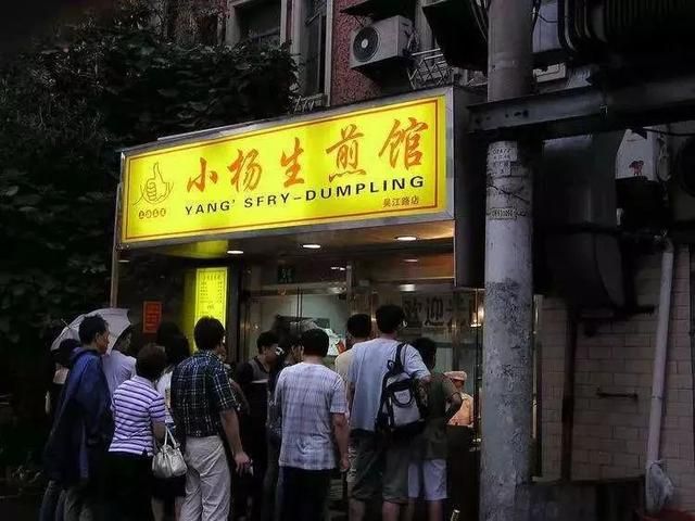 上海吴江路美食街在哪(吴江路美食街推荐)