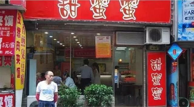 上海吴江路美食街在哪(吴江路美食街推荐)