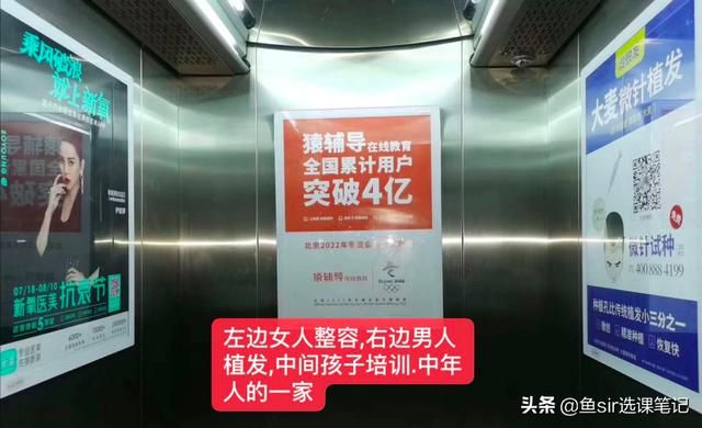 猿题库大题在哪里(猿题库拍照搜题在哪里)
