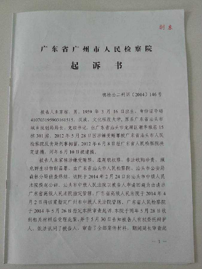 集体诉求书怎么写范文(劳动诉求书怎么写范文)