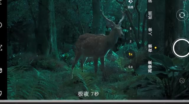 vivo手机手电筒在哪里(vivo手机手电筒在哪里找)