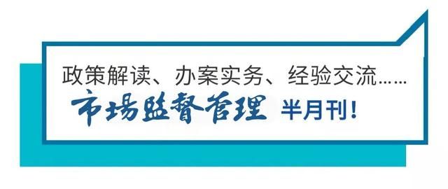 网上怎么申请食品经营许可证(网上怎么申请食品经营许可证办理)