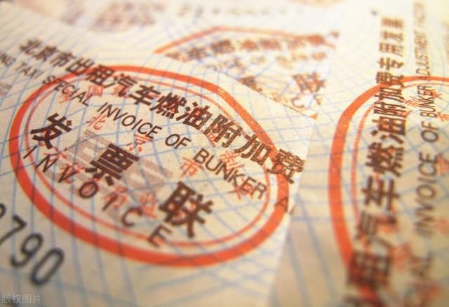税务局会查小规模纳税人的账吗的简单介绍