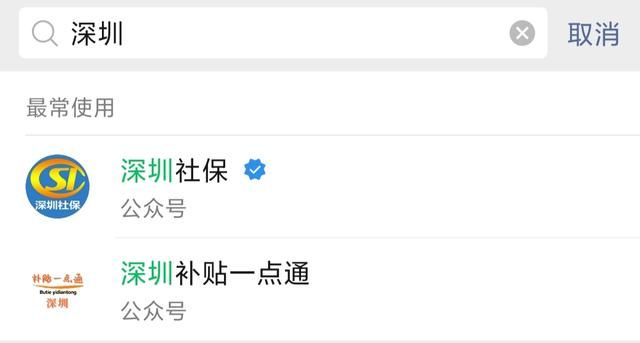 微信鼓励金在哪里领取(龙支付鼓励金在哪里)