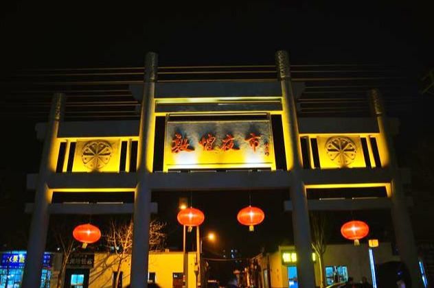 敦煌夜市在哪(敦煌夜市简介)
