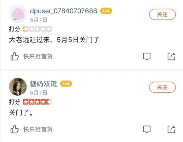 北京布朗熊专卖店在哪(上海布朗熊专卖店地址)