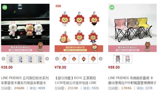 北京布朗熊专卖店在哪(上海布朗熊专卖店地址)