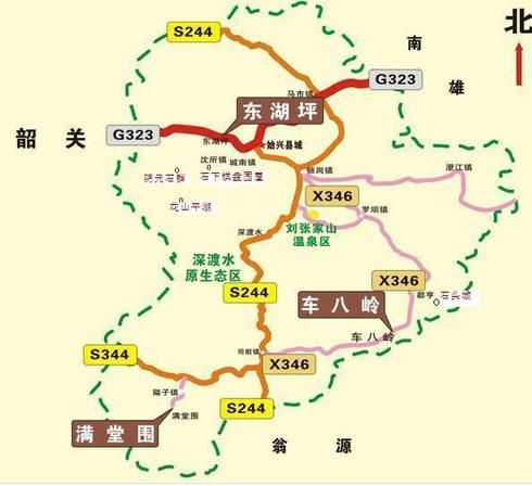 翁源在哪里(翁源在哪个市)