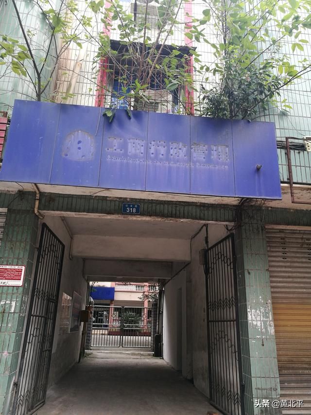 仁义镇在哪里(仁义镇在哪里做核酸)