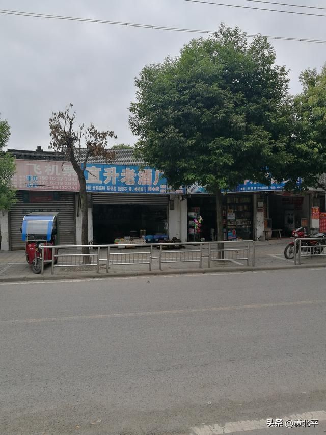 仁义镇在哪里(仁义镇在哪里做核酸)