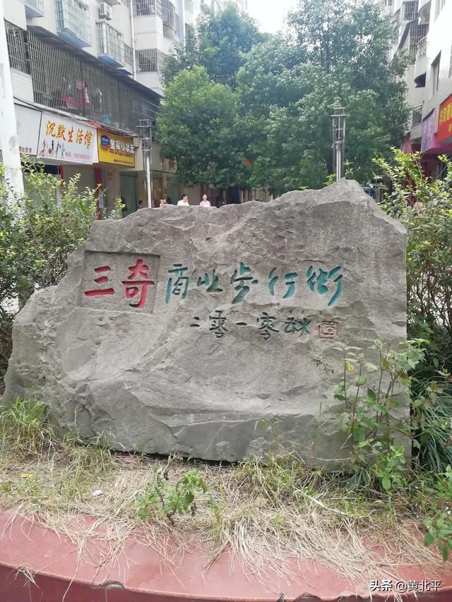 仁义镇在哪里(仁义镇在哪里做核酸)