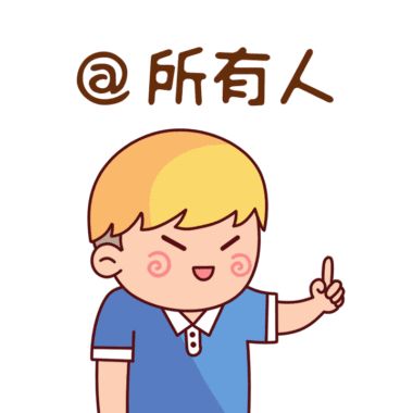 四川高速管理局投诉电话(湖北高速管理局投诉电话)