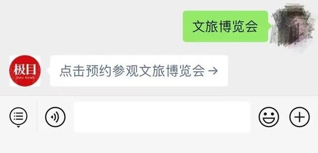 关于口罩预定在哪的信息