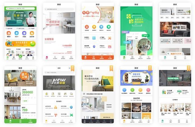 网上开装修公司怎么注册(网上怎样开装修公司)