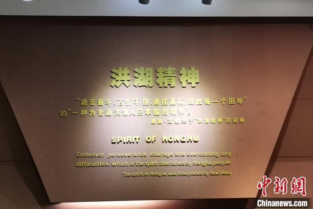 洪湖赤卫队在哪个省(洪湖赤卫队是哪个年代的)
