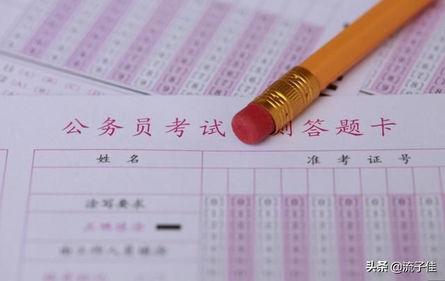专科生考上公务员(专科生考上公务员怎么晋升)