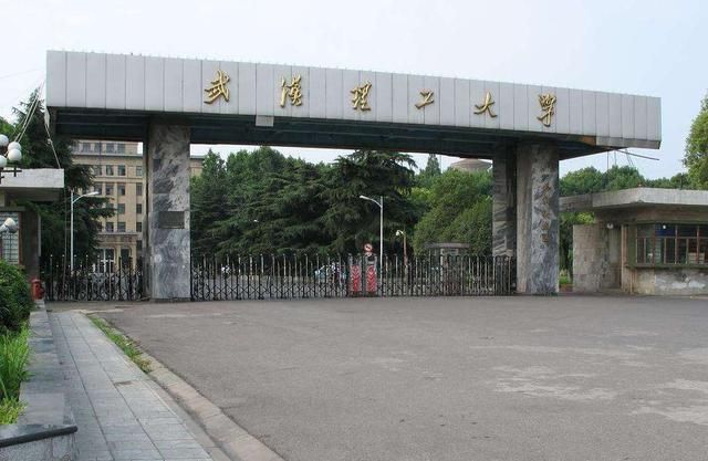 关于明年考研会更难吗的信息