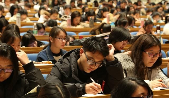 关于明年考研会更难吗的信息