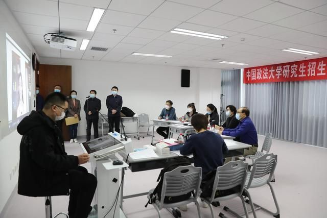 关于明年考研会更难吗的信息