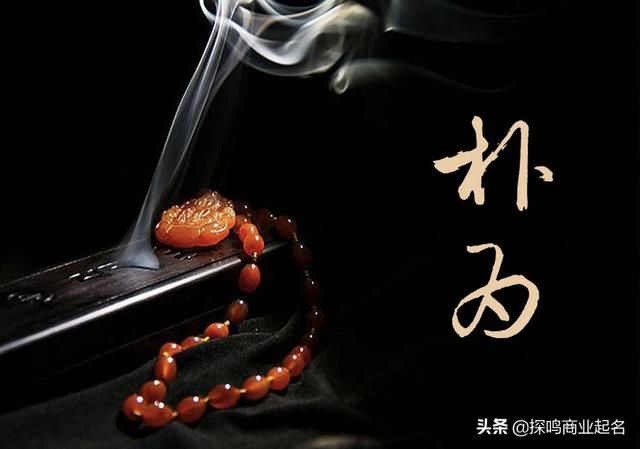 文化传媒公司取什么名字好听(文化传媒公司取什么名字好)