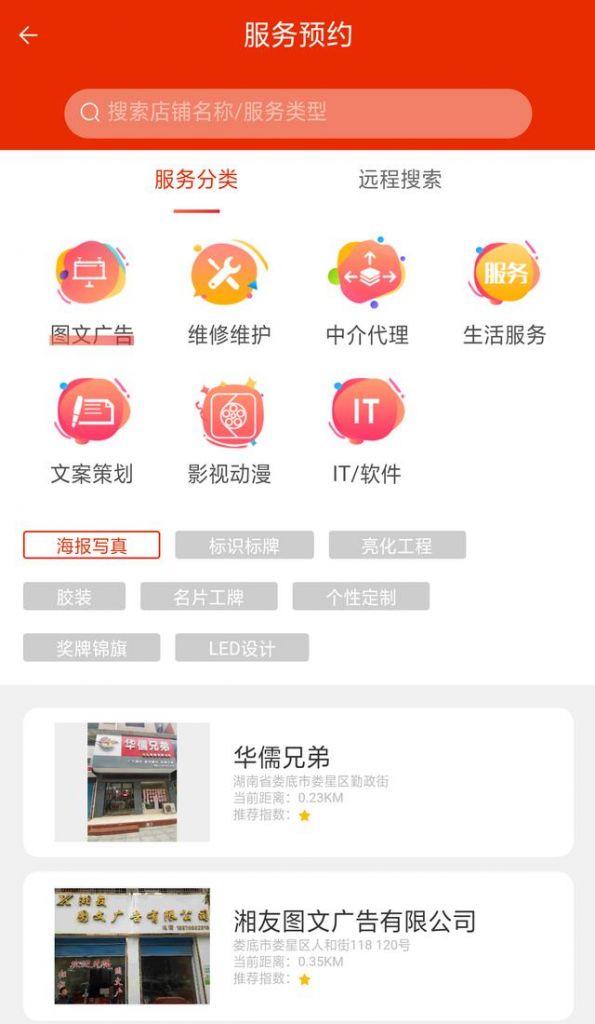名片在哪里印(哪里可以打印名片)