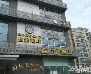 东宝路在哪里(龙岩东宝路在哪里)