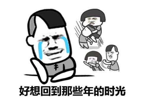 现在哪个网络游戏好玩(大型网络游戏哪个好玩)