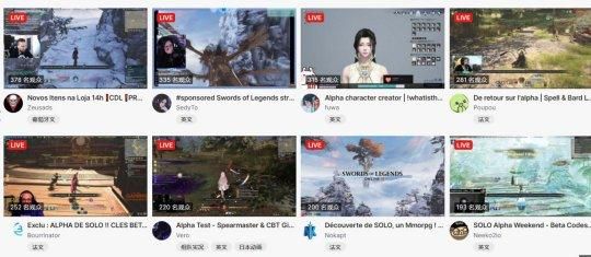 现在哪个网络游戏好玩(大型网络游戏哪个好玩)