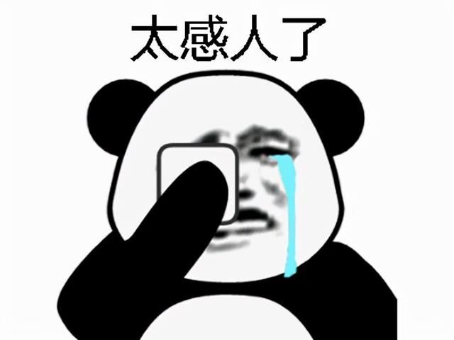 现在哪个网络游戏好玩(大型网络游戏哪个好玩)