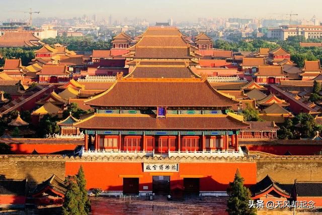 以前的皇宫在哪里(武则天以前的皇宫在哪里)
