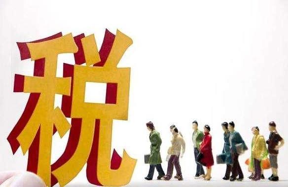 办个体营业执照不营业可以吗(办个体营业执照需要多久)