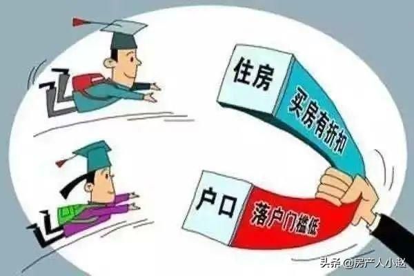 海南人才引进政策(海南人才引进政策文件)