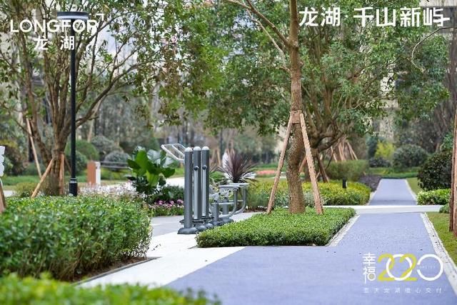 重庆千山在哪(千山什么飞绝)