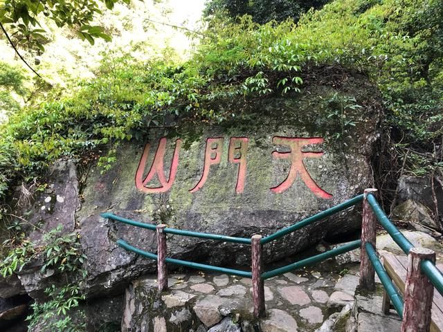 福州天门山在哪里(福州天门山景区介绍)