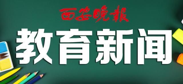 2021年几号考研(考研时间2021考试时间)