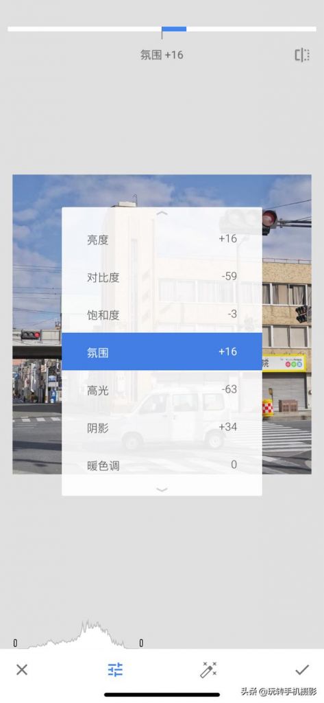 调色在哪(调色在哪种环境下最准)