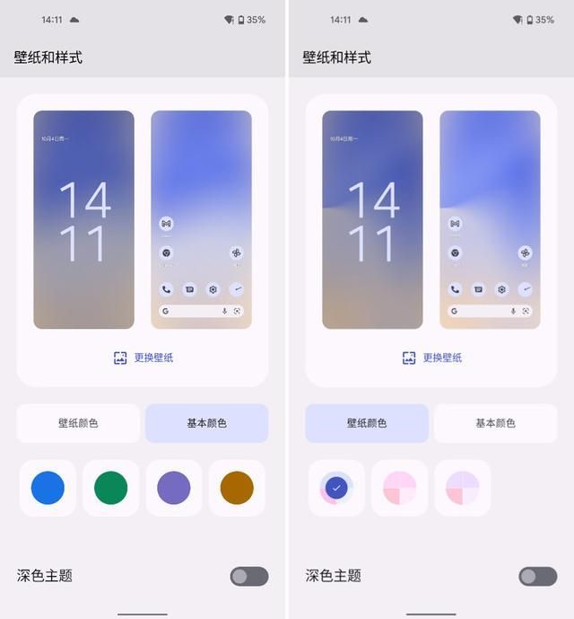 vivo手机休眠状态在哪设置的简单介绍