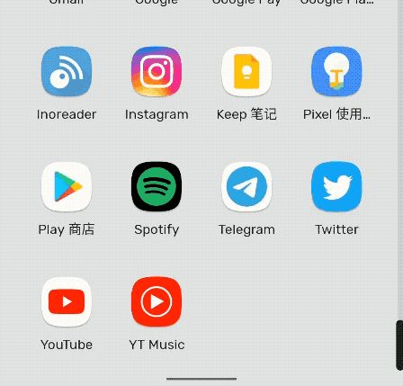 vivo手机休眠状态在哪设置的简单介绍