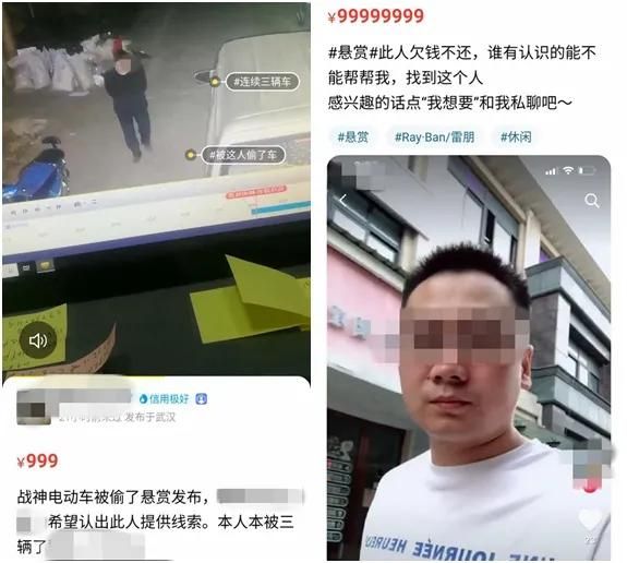 咸鱼在哪里找人(闲鱼在哪里找货源)