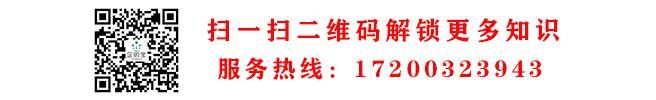 重庆食品生产许可证代表办机构的简单介绍