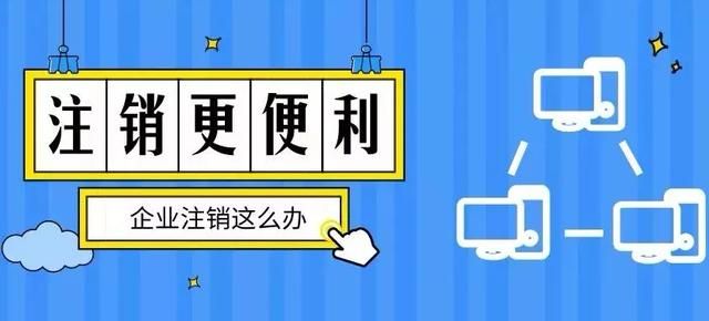 四川企业工商信息查询平台的简单介绍