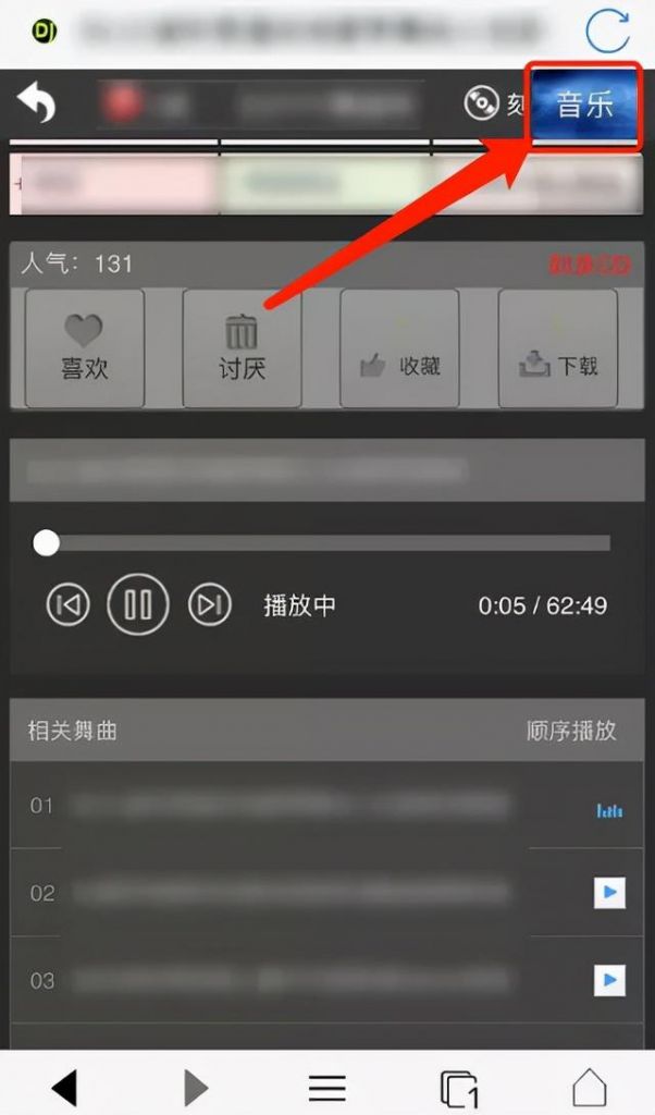 在哪下app(在哪下app最安全)